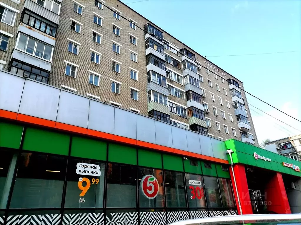 3-к кв. Ярославская область, Ярославль ул. Большая Октябрьская, 126 ... - Фото 0