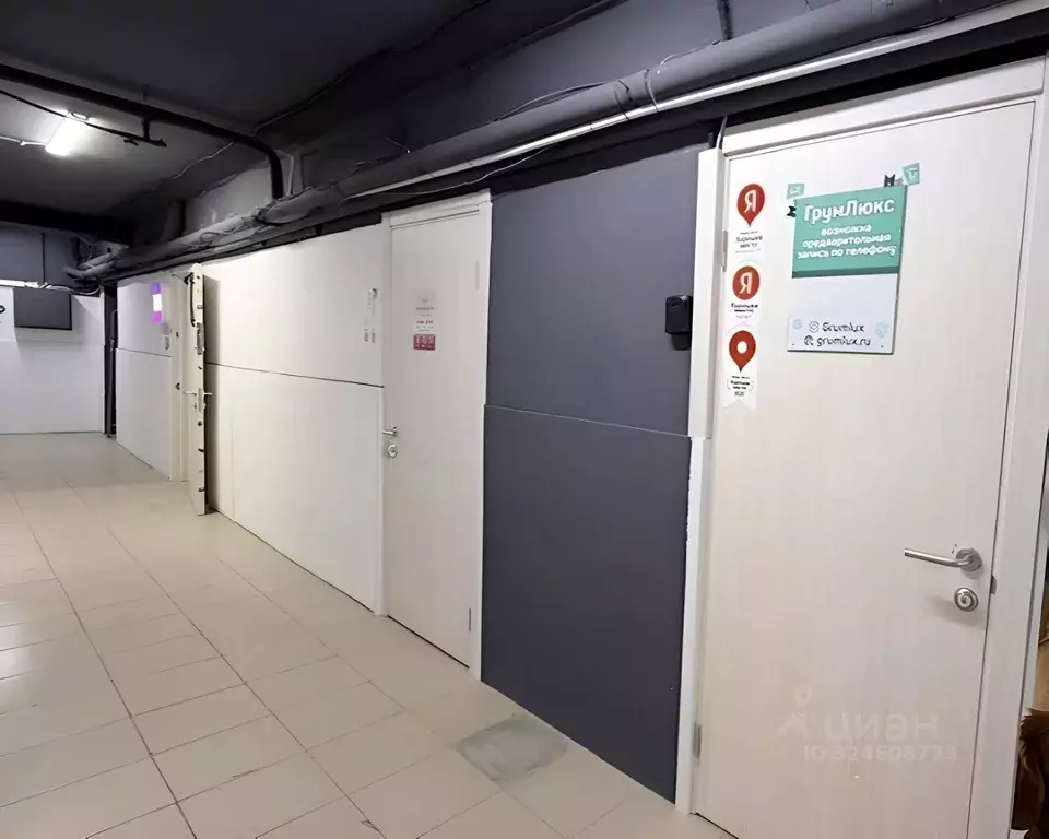 Помещение свободного назначения в Москва 4-я Парковая ул., 12К1 (10 м) - Фото 1