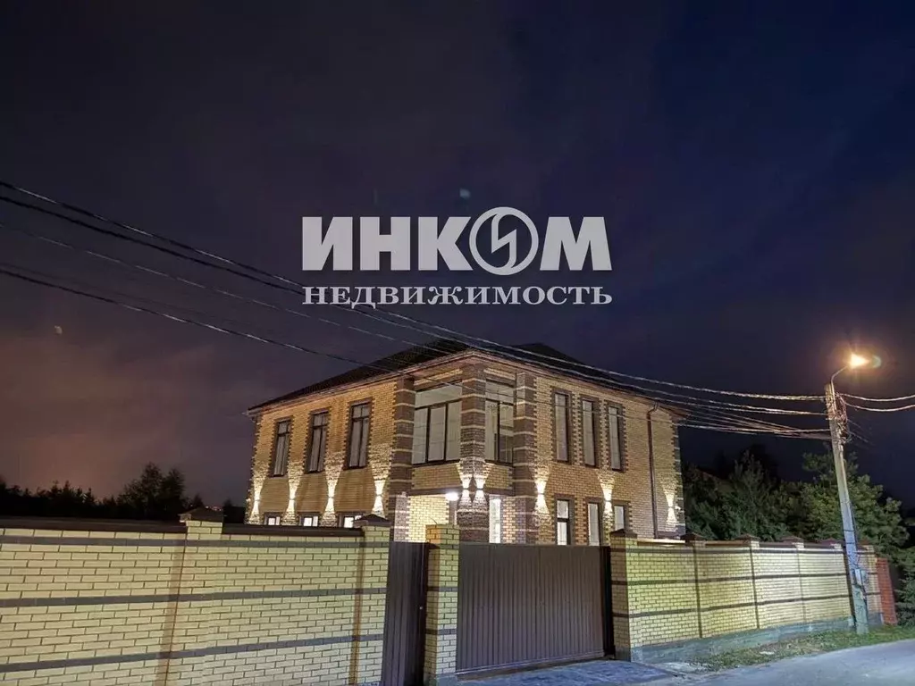 Дом в Москва д. Десна, ул. Рябиновая, 60 (220 м) - Фото 1