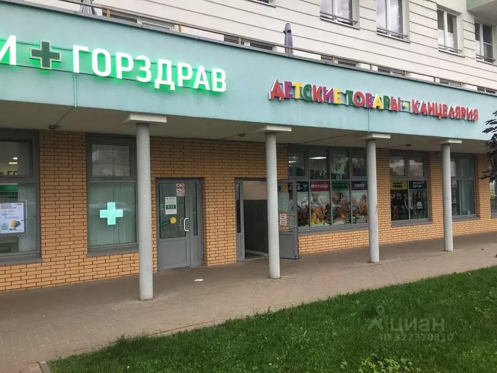 Торговая площадь в Санкт-Петербург ул. Тамбасова, 7 (142 м) - Фото 1