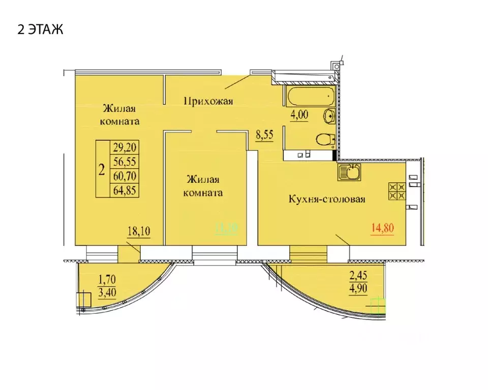 2-к кв. Ивановская область, Иваново Самоцветы мкр, 3 (64.5 м) - Фото 0