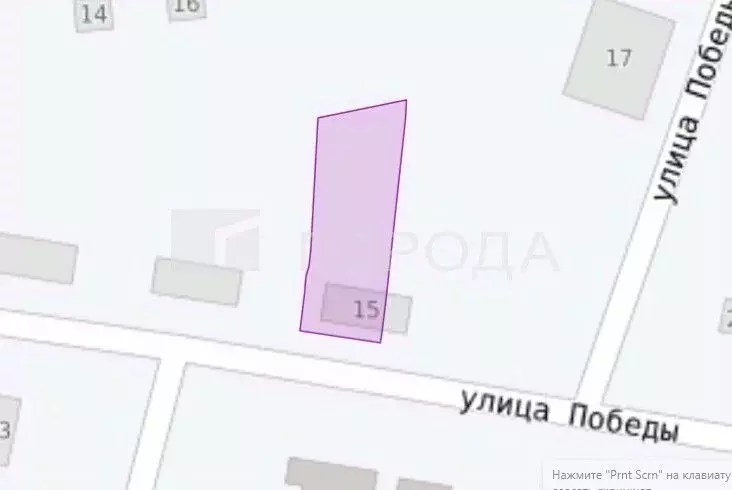 Дом в Кемеровская область, Новокузнецкий муниципальный округ, пос. ... - Фото 2