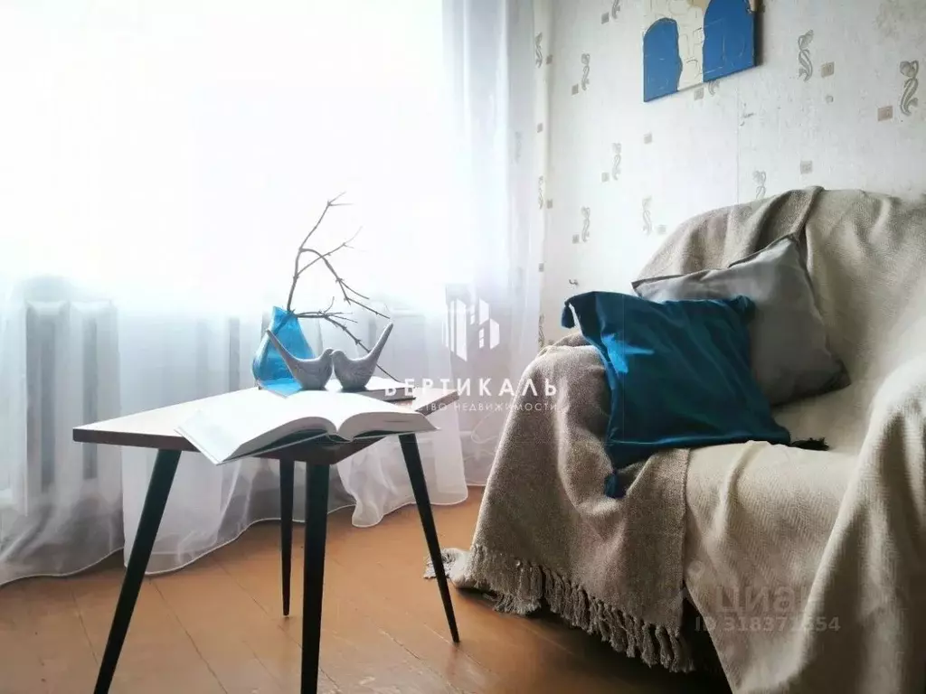 2-к кв. Новгородская область, Великий Новгород Октябрьская ул., 8 ... - Фото 0