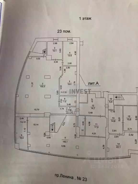 Торговая площадь в Челябинская область, Челябинск просп. Ленина, 23 ... - Фото 2