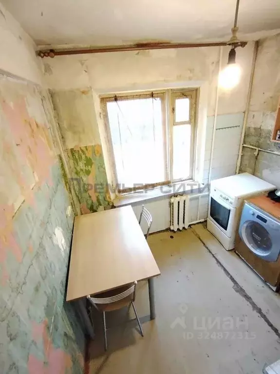 3-к кв. Калужская область, Калуга Московская ул., 236 (62.7 м) - Фото 1