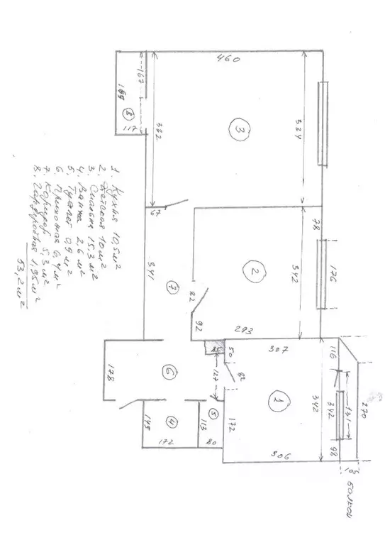 2-к кв. Санкт-Петербург пос. Парголово, Юкковское ш., 12к1 (53.2 м) - Фото 1