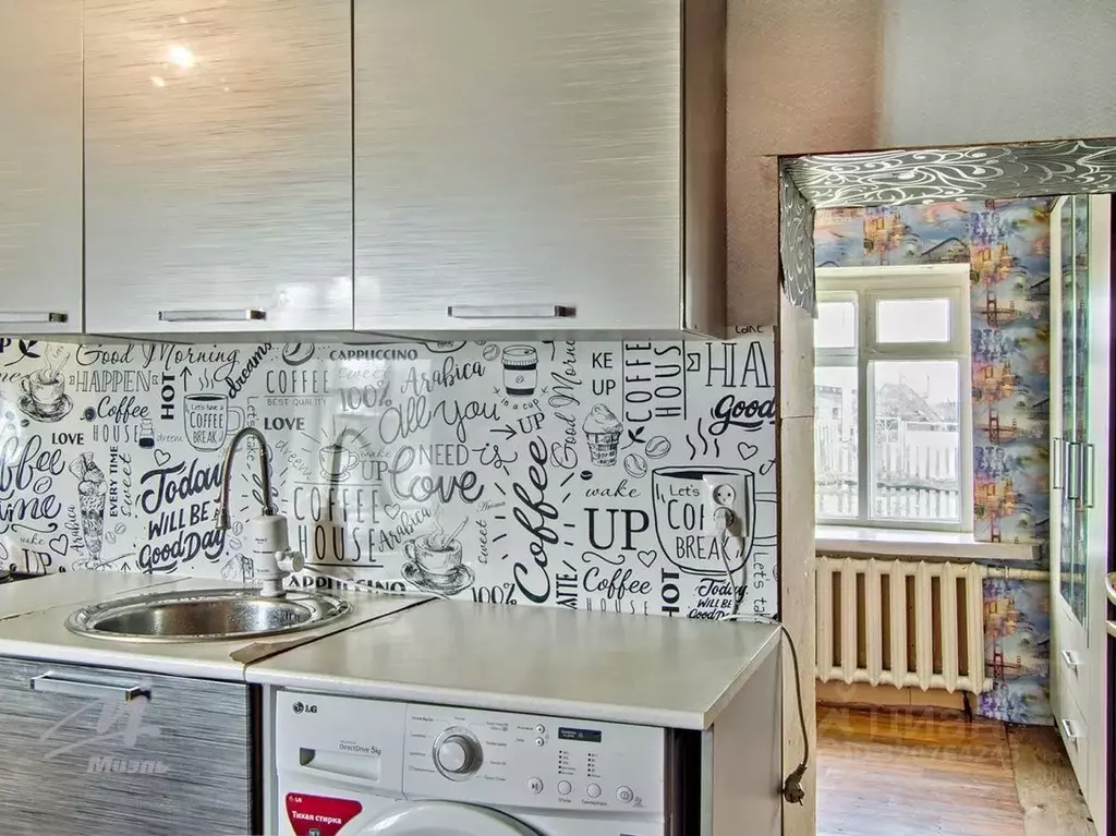 Дом в Алтайский край, Новоалтайск ул. 2-я Бийская, 6А (30 м) - Фото 1