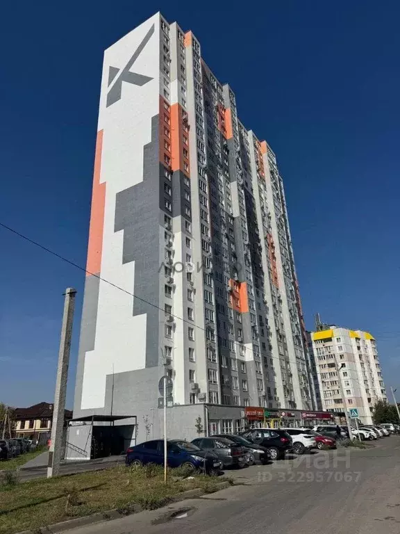 3-к кв. Саратовская область, Энгельс ул. Шурова Гора, 7/17А (84.4 м) - Фото 1