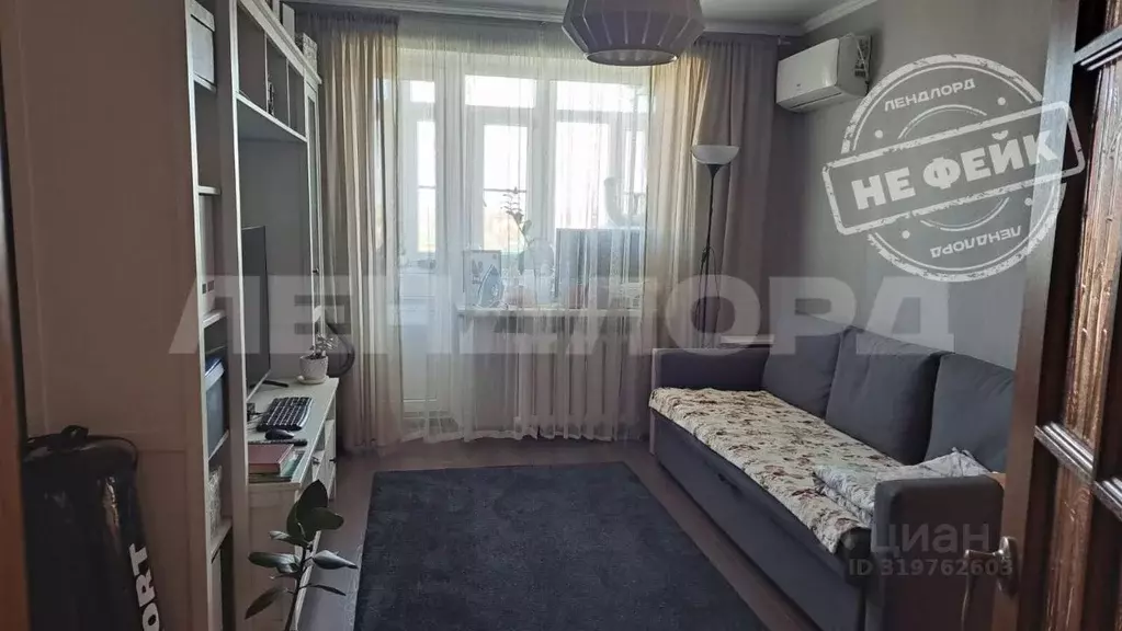 3-к кв. Ростовская область, Новочеркасск Грушевская ул., 23/6 (52.0 м) - Фото 0