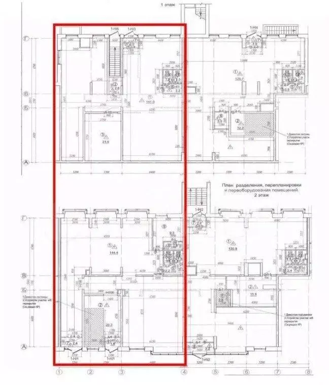 Помещение свободного назначения в Санкт-Петербург просп. Энергетиков, ... - Фото 2