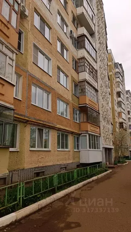2-к кв. Мордовия, Саранск ул. Воинова, 22 (49.0 м) - Фото 1