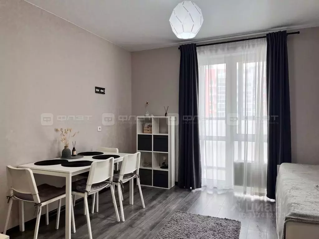 1-к кв. Татарстан, Казань ул. Азата Аббасова, 9 (24.0 м) - Фото 0