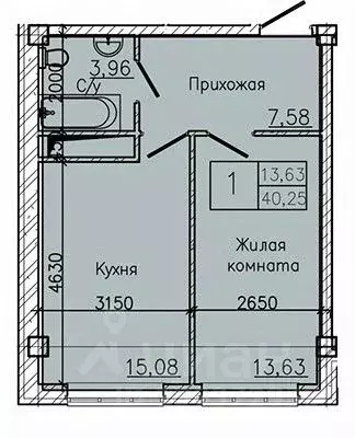 1-к кв. Ставропольский край, Пятигорск ул. Ермолова, 28А (40.36 м) - Фото 1