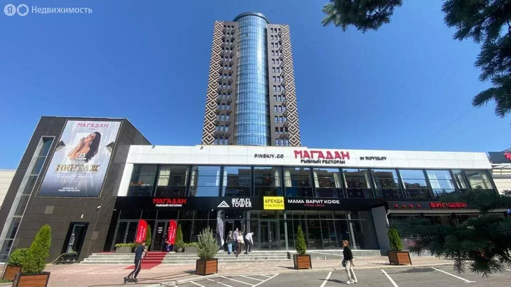 Квартира-студия: Уфа, улица Менделеева, 137 (29.96 м) - Фото 1
