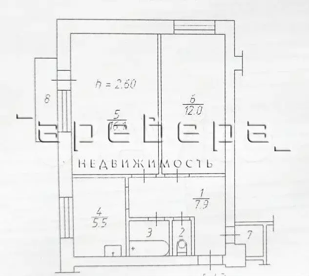 2-к. квартира, 50 м, 8/9 эт. - Фото 0