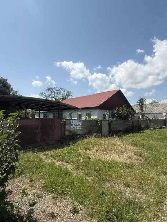 Дом в Краснодарский край, Белореченск Келермесская ул., 107 (86 м) - Фото 1