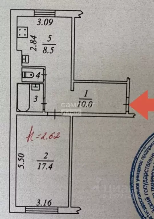 1-к кв. Ямало-Ненецкий АО, Ноябрьск ул. Городилова, 10 (39.0 м) - Фото 2