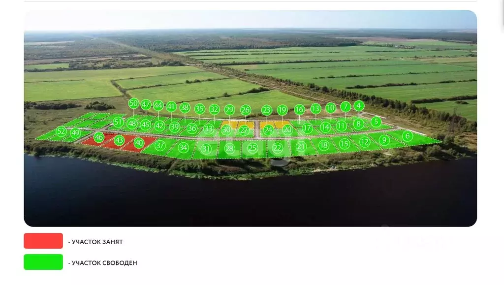 Участок в Ленинградская область, Волховский район, Староладожское ... - Фото 1