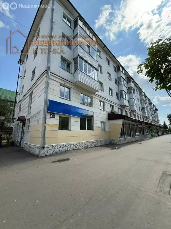 Помещение свободного назначения (20 м) - Фото 0
