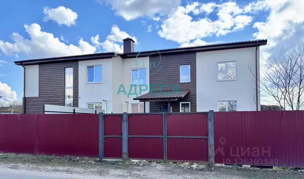 Таунхаус в Белгородская область, Поселок Чернянка городское поселение, ... - Фото 1