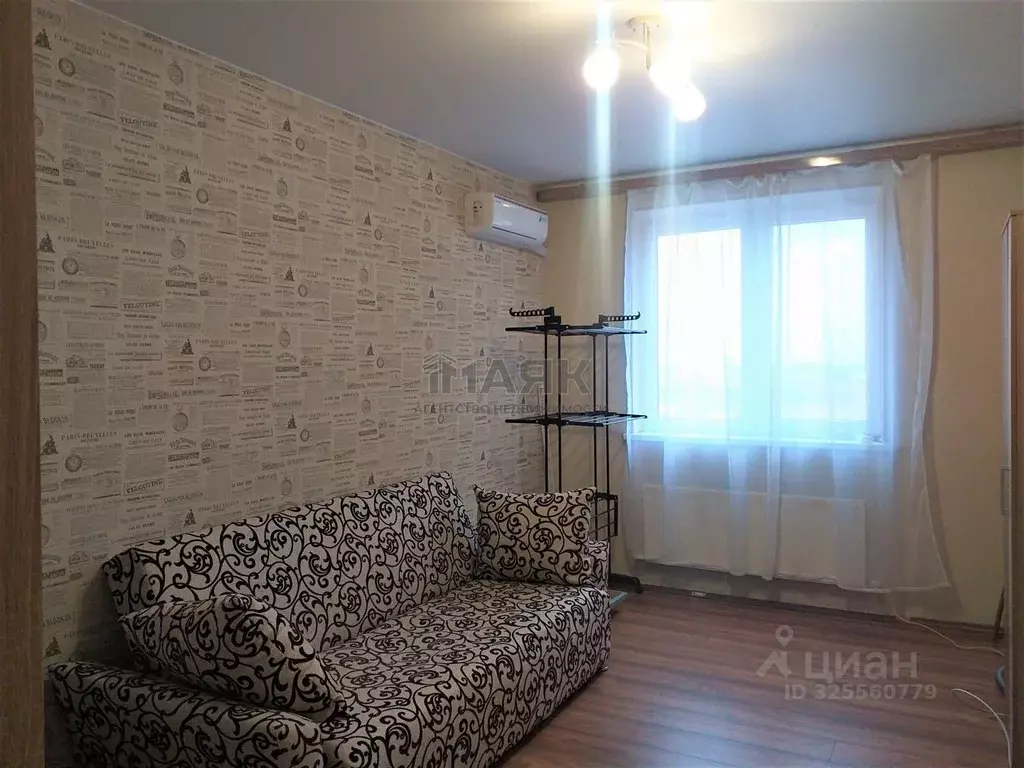 1-к кв. Краснодарский край, Анапа Северная ул., 113к1 (35.0 м) - Фото 1