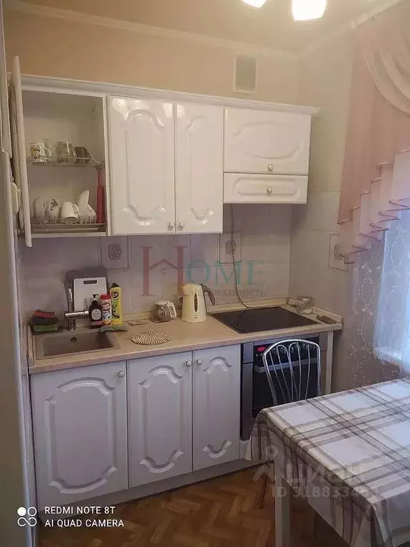 2-к кв. Новосибирская область, Новосибирск ул. Максима Горького, 104 ... - Фото 1