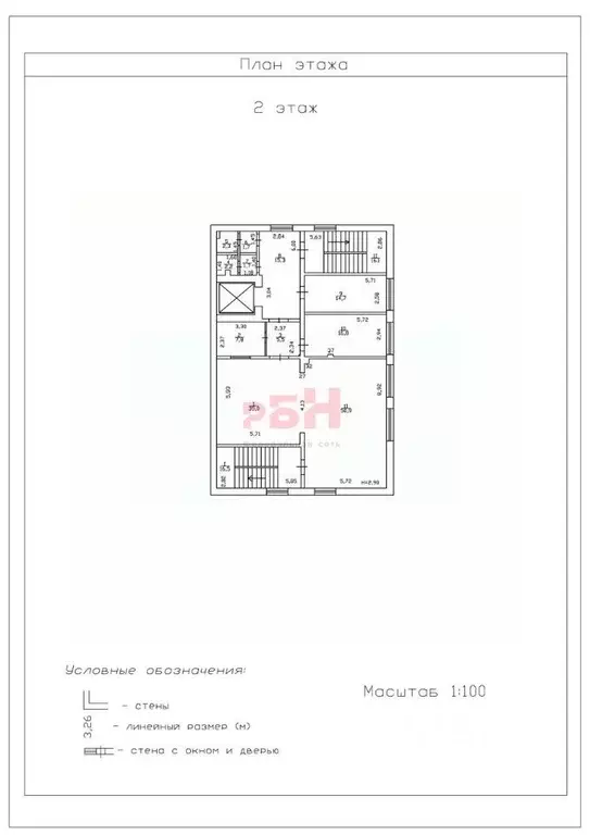 Офис в Тюменская область, Тюмень ул. 50 лет Октября, 30/1 (150 м) - Фото 2