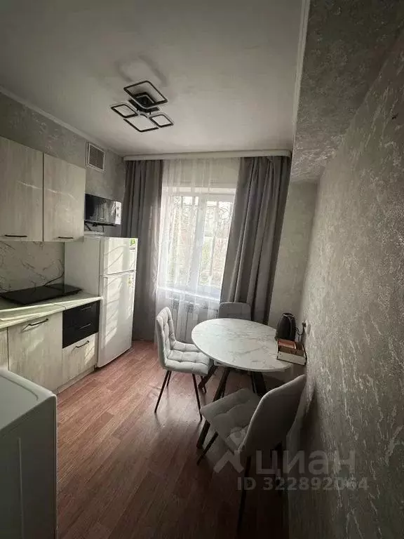 1-к кв. Иркутская область, Черемхово ул. Гейштова, 1 (36.0 м) - Фото 1