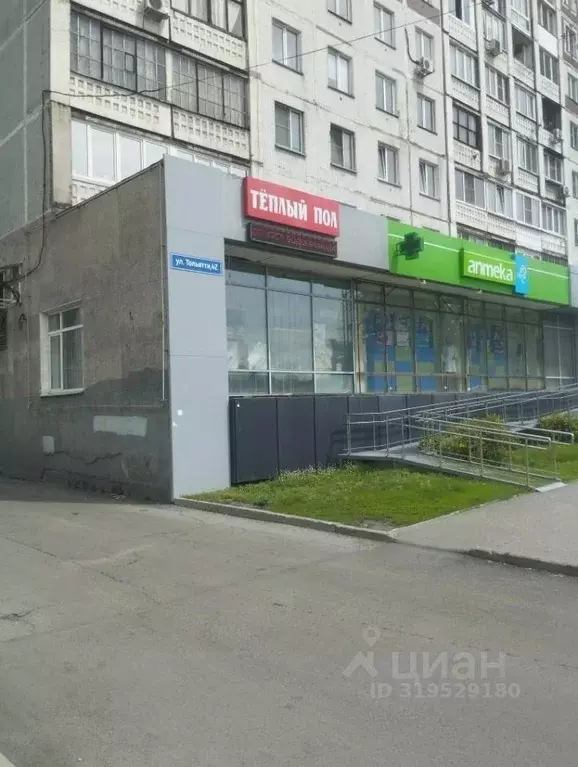 2-к кв. Кемеровская область, Новокузнецк ул. Тольятти, 42 (43.2 м) - Фото 1