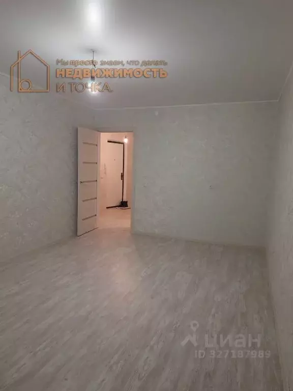 2-к кв. Башкортостан, Дюртюли ул. Зарипова, 5 (47.0 м) - Фото 1