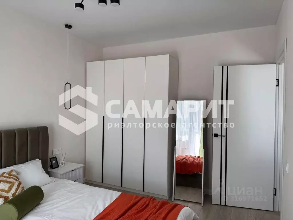 1-к кв. Самарская область, Самара Черемшанская ул., 162 (41.6 м) - Фото 1