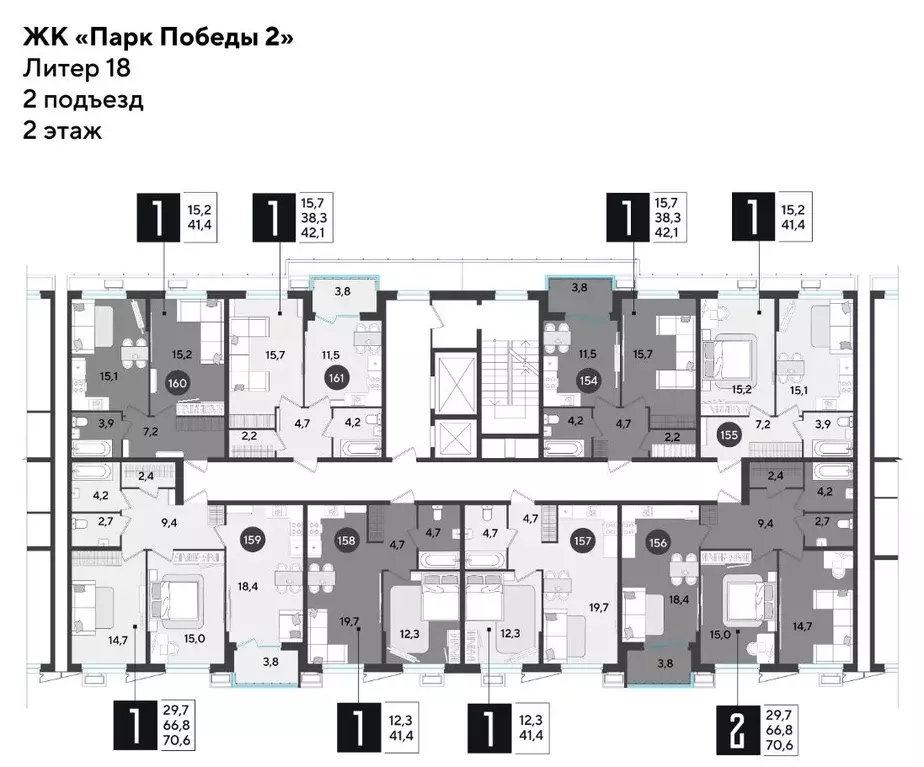 1-к кв. Краснодарский край, Краснодар ул. Имени Героя Дангиреева (41.4 ... - Фото 1