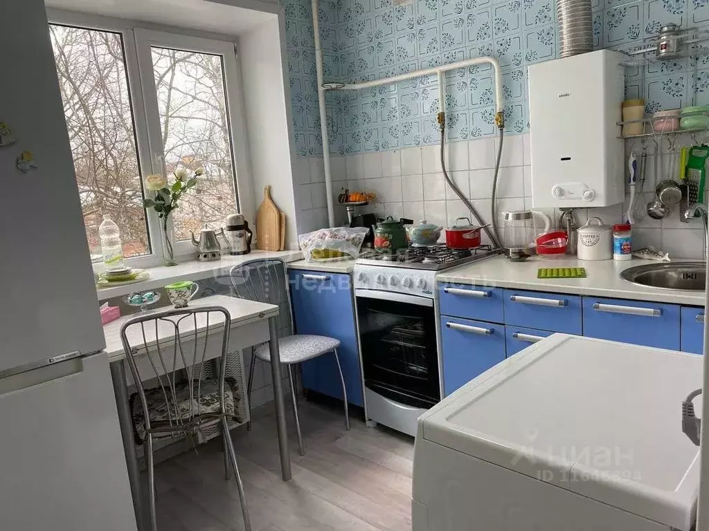 Великий Новгород Улица Прусская 7 Купить Комнату