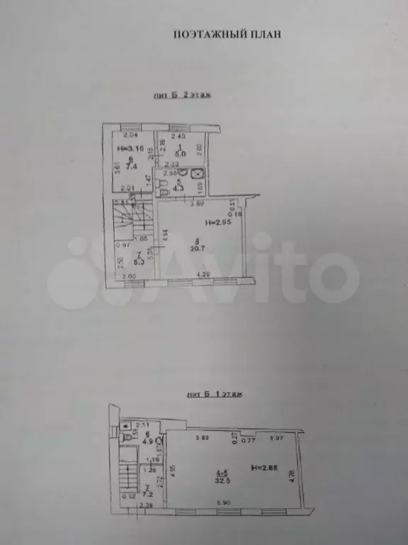 2-х этажное здание с ремонтом 90кв.м с трафиком - Фото 0