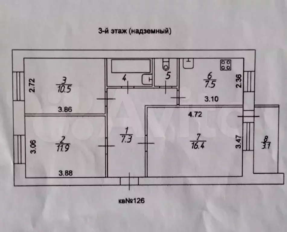 3-к. квартира, 60,8 м, 3/5 эт. - Фото 0