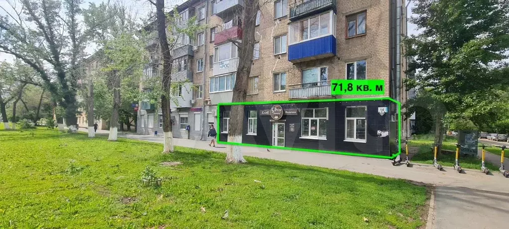 Свободного назначения, 71.8 м - Фото 1
