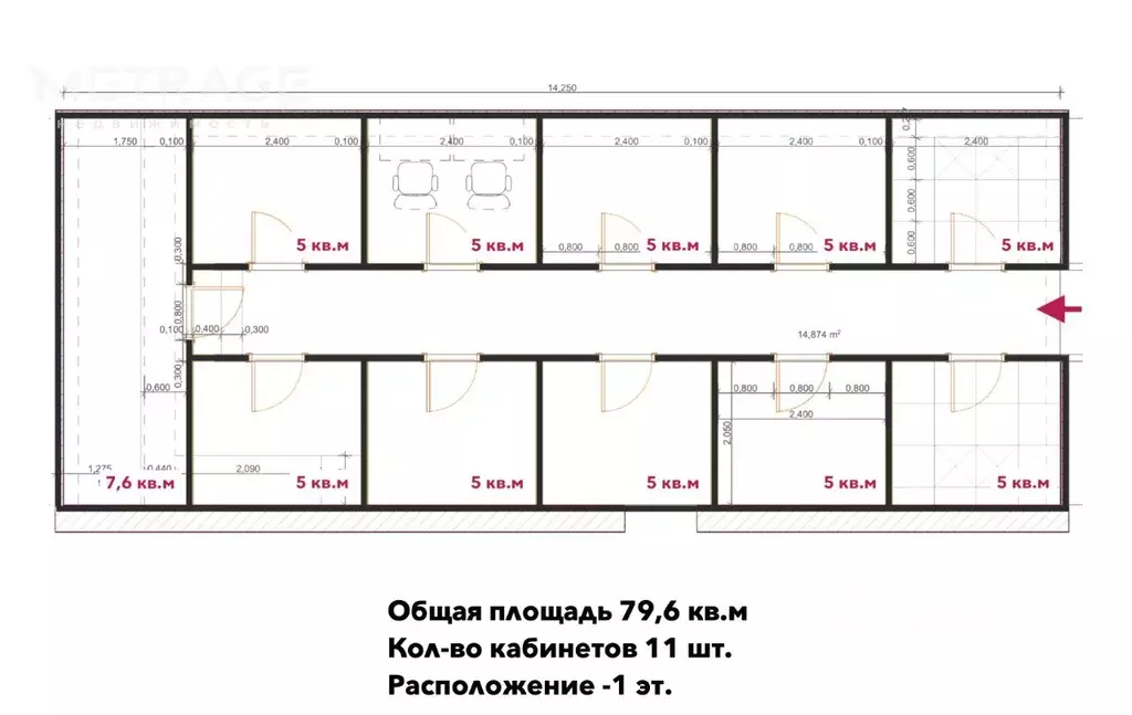 Помещение свободного назначения в Новосибирская область, Новосибирск ... - Фото 2