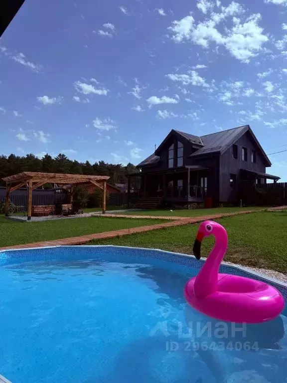 Дом в Московская область, Ступино городской округ, Семеновское ТСН 10 ... - Фото 1