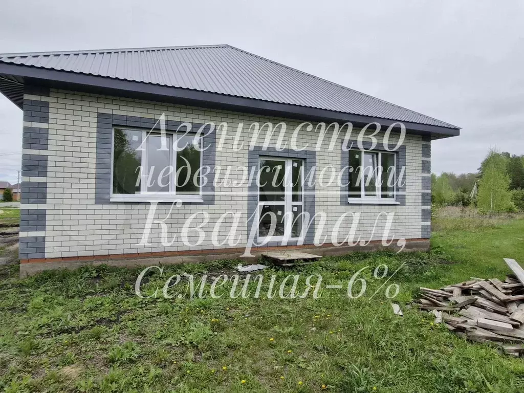 Дом 110 м на участке 7 сот. - Фото 1