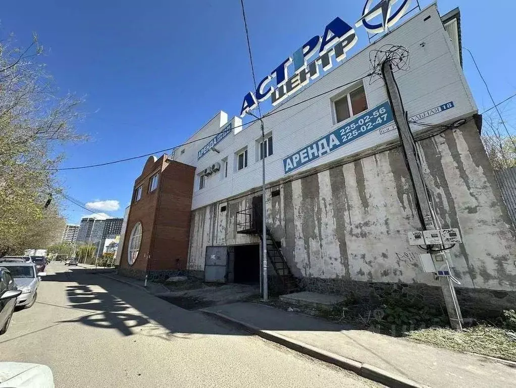 Офис в Самарская область, Самара ул. 6-я Радиальная, 18 (545 м) - Фото 2