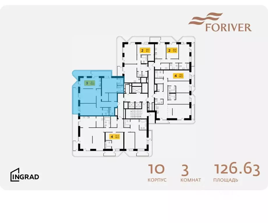 3-к кв. Москва Г мкр, Форивер жилой комплекс, 10 (126.63 м) - Фото 1