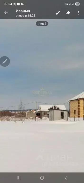 Участок в Марий Эл, Йошкар-Ола городской округ, д. Шоя-Кузнецово ул. ... - Фото 2