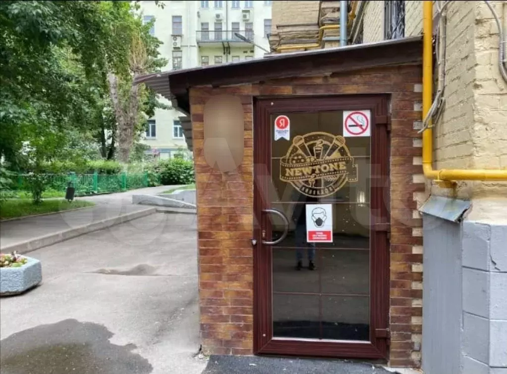 Свободного назначения, 45 м - Фото 0