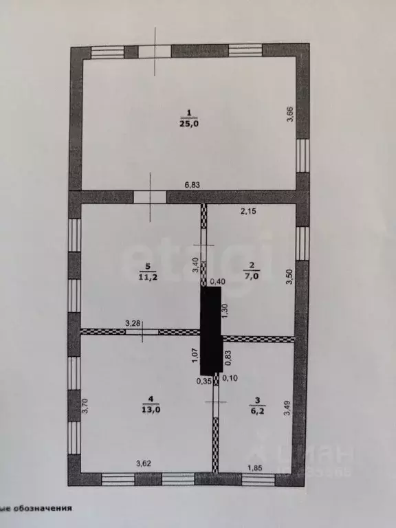 Дом в Белгородская область, Алексеевка ул. Маяковского, 187 (62 м) - Фото 0