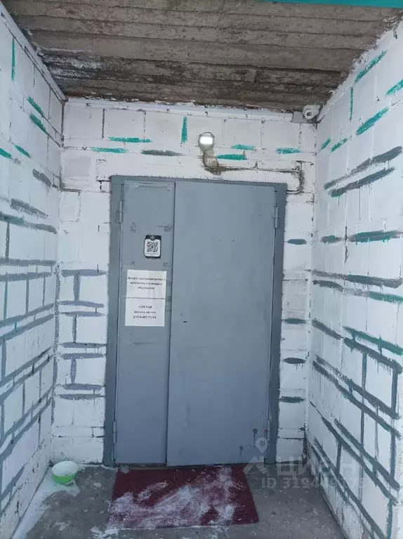 Помещение свободного назначения в Забайкальский край, Краснокаменск ... - Фото 0