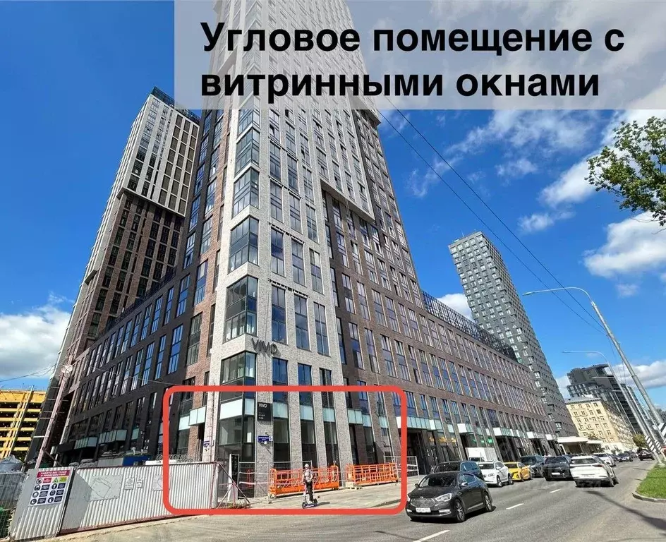 Помещение свободного назначения в Москва Багратионовский проезд, 5Ак1 ... - Фото 1