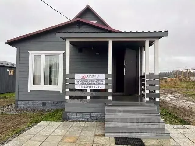 Дом в Ленинградская область, Тосненское городское поселение, д. Еглизи ... - Фото 1