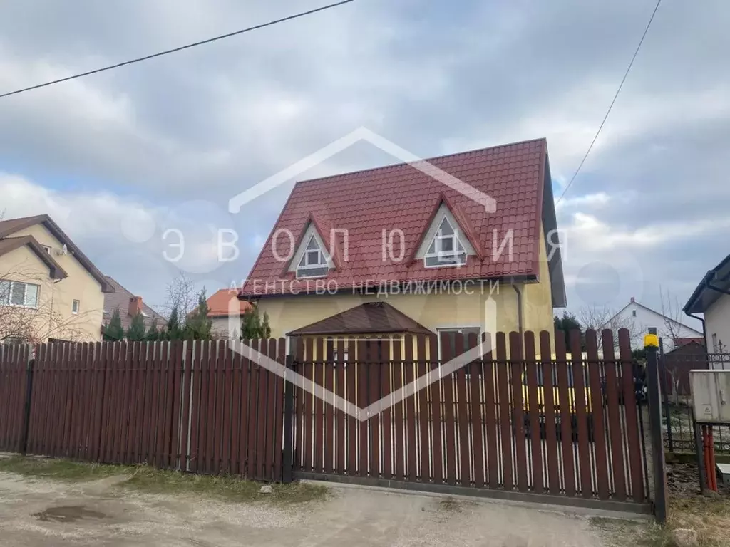 Дом 140 м на участке 5,8 сот. - Фото 1