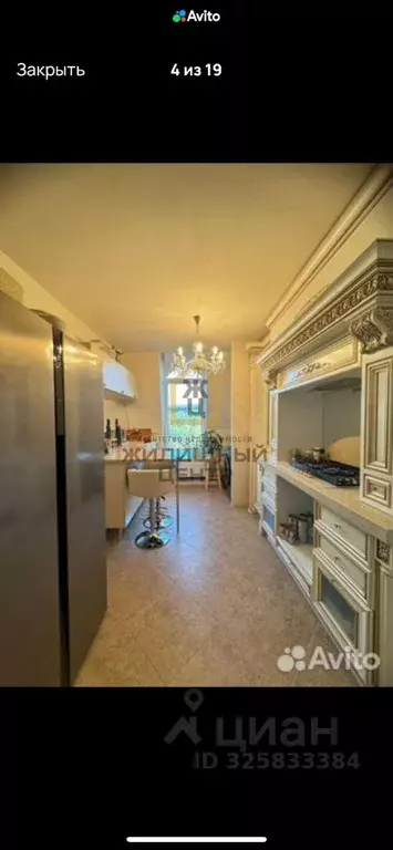 2-к кв. Ставропольский край, Ессентуки Шоссейная ул., 18А (58.7 м) - Фото 1