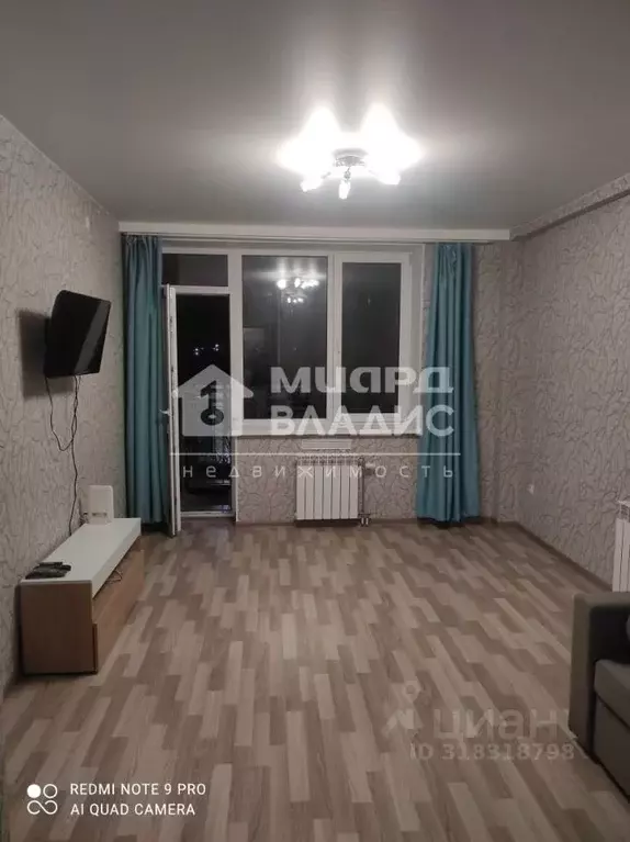 1-к кв. Омская область, Омск ул. Б.Г. Шаронова, 19 (40.0 м) - Фото 0